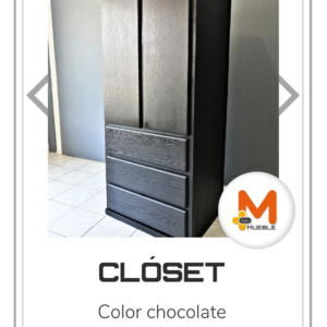 Clóset anexo chico chocolate